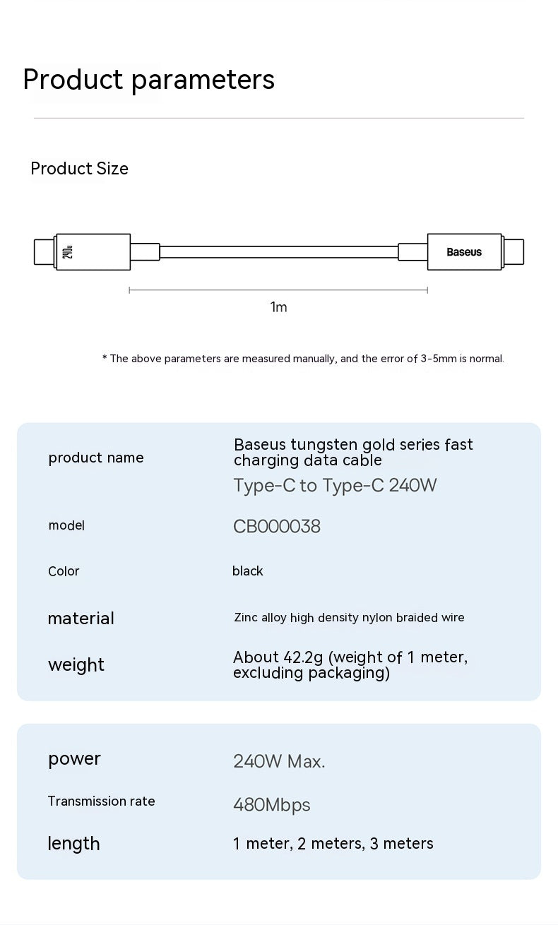High-power Zinc Alloy Fast Charge PD Data Cable 240W High-power Zinc Alloy Fast Charge PD Data Cable 240W